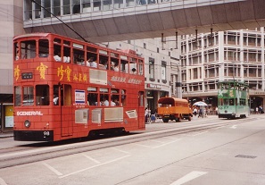 Hongkong